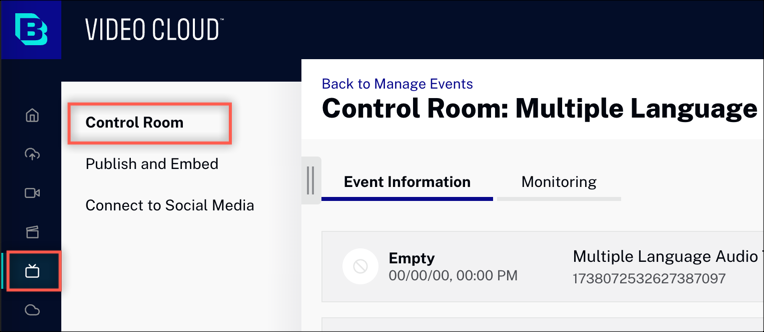 コントロールルーム