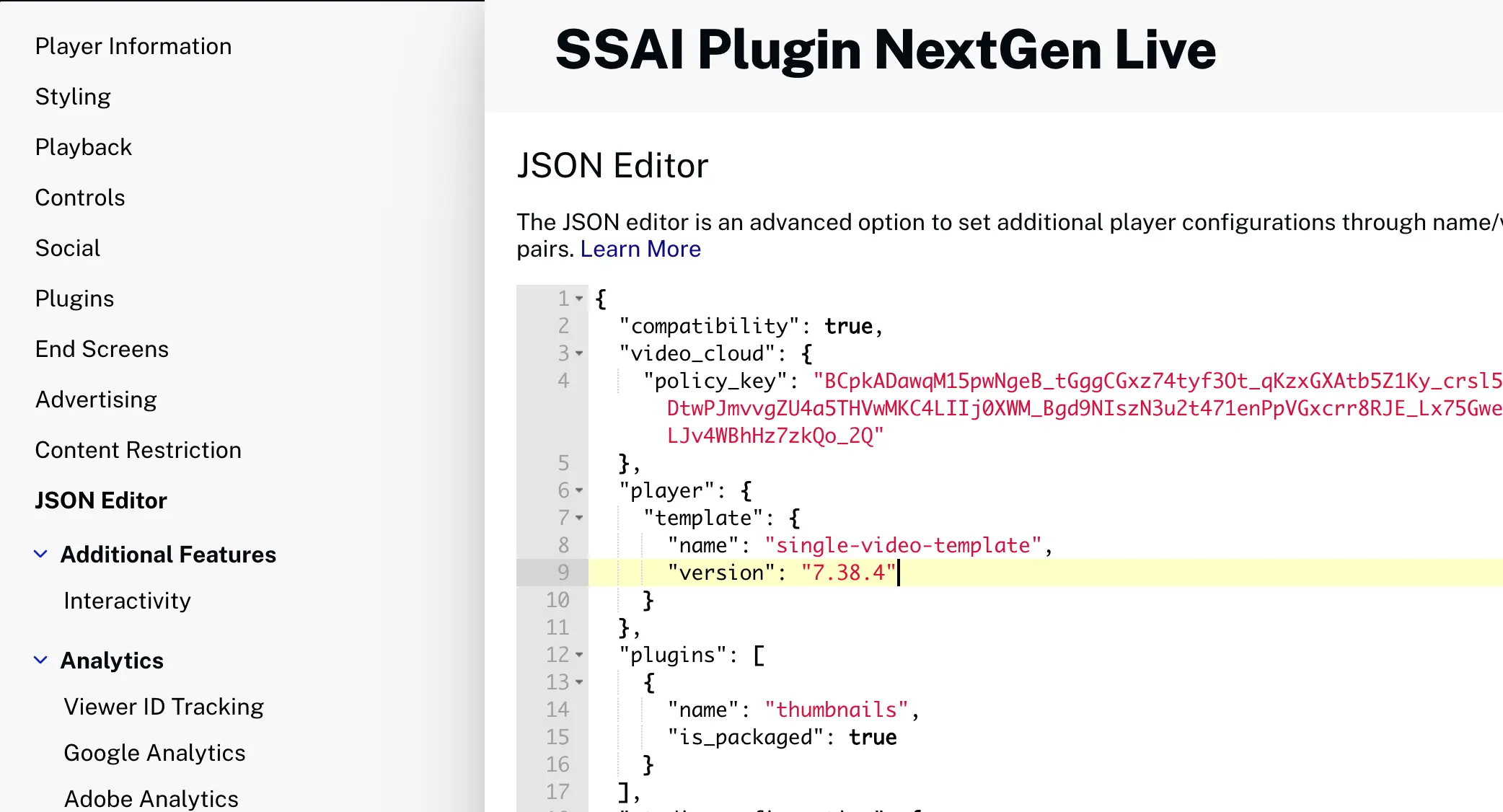 プレーヤーバージョンの設定