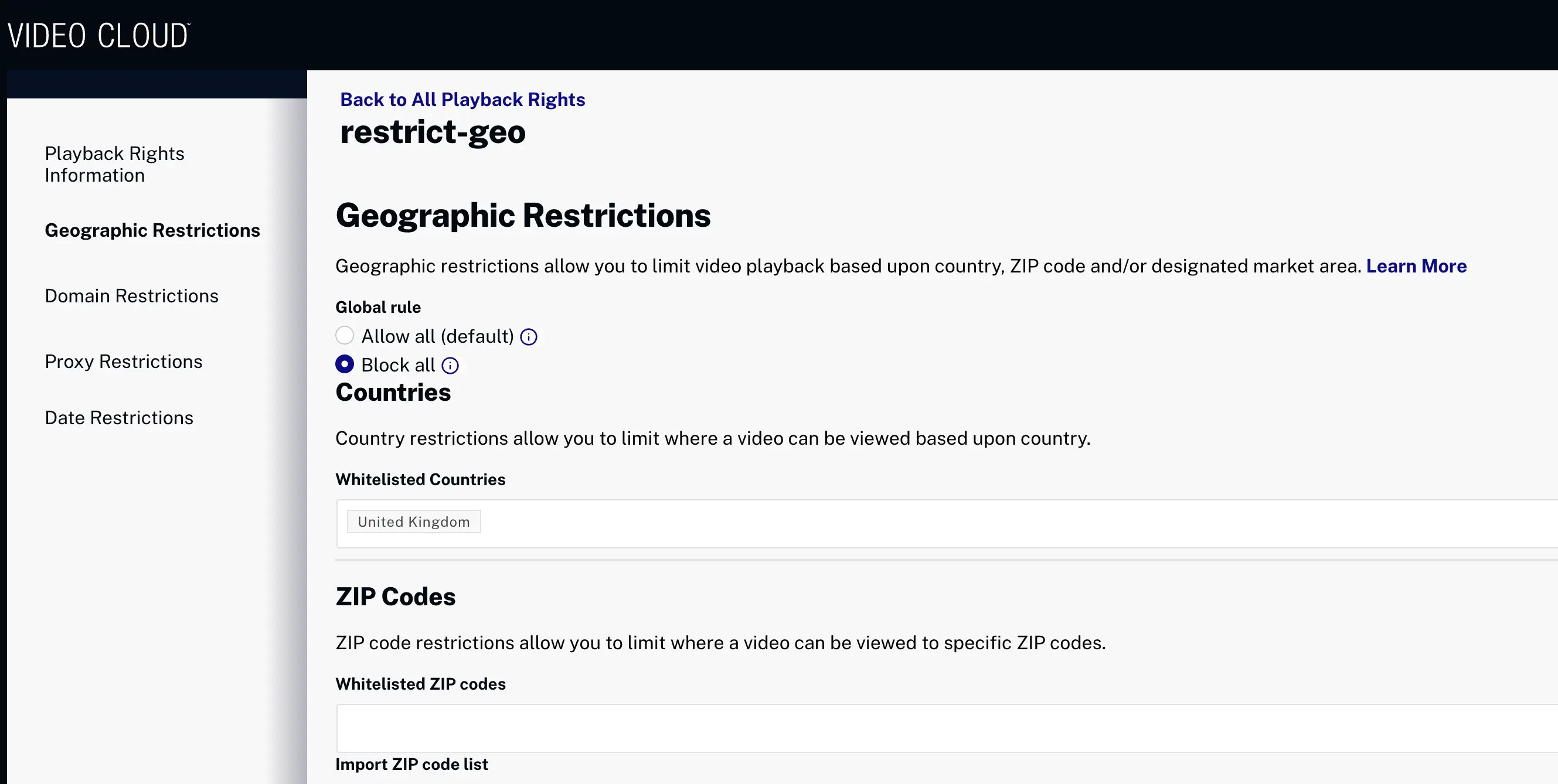 再生権限の詳細